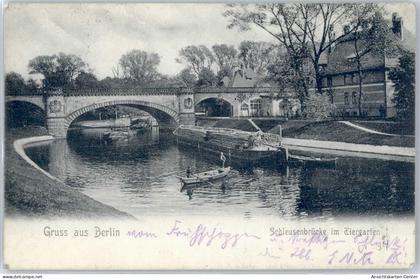 51138247 - Tiergarten