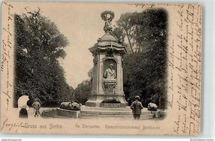 52090885 - Tiergarten