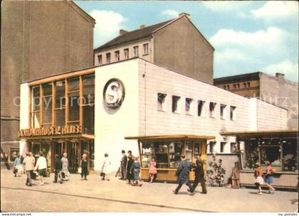 BERLIN  CITY Prenzlauer Berg S- Bahnhof Schoenhauser Allee
