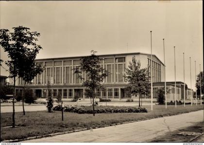 CPA Berlin Lichtenberg Hohenschönhausen, Dynamo Sporthalle