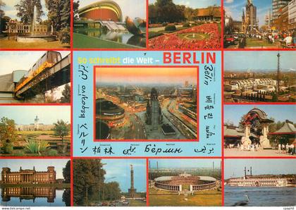CPM Welt-Berlin