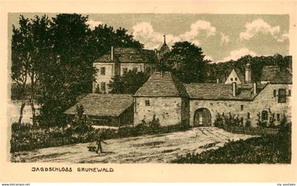 Grunewald  Berlin Jagdschloss Grunewald