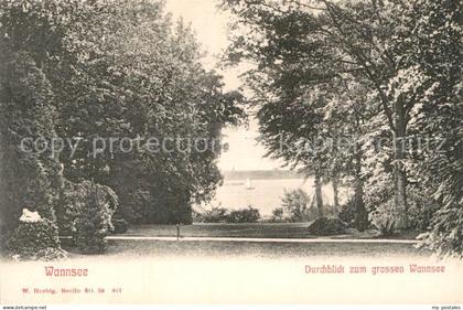 Wannsee Durchblick zum grossen Wannsee