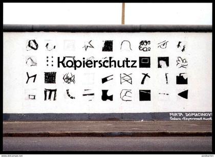 ÄLTERE POSTKARTE BERLIN MIRTA DOMACINOVIC BERLINER MAUER THE WALL LE MUR ART cpa Ansichtskarte postcard