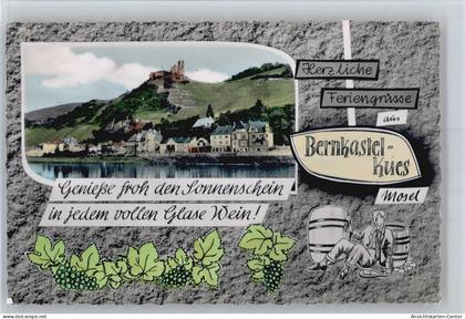 50657979 - Bernkastel-Kues