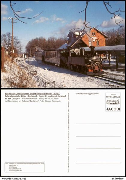 Bertsdorf-Hörnitz Dampflok 99 584 mit Sonderzug im Bahnhof Bertsdorf 1999