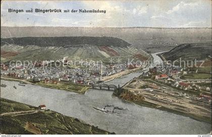 Bingen Rhein