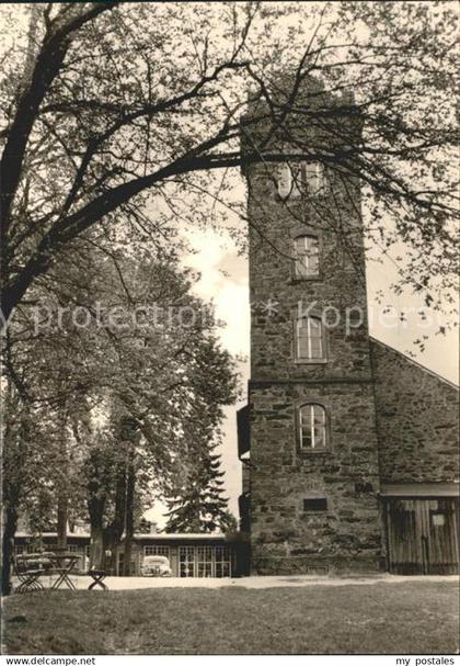 Bischofswerda Butterbergturm