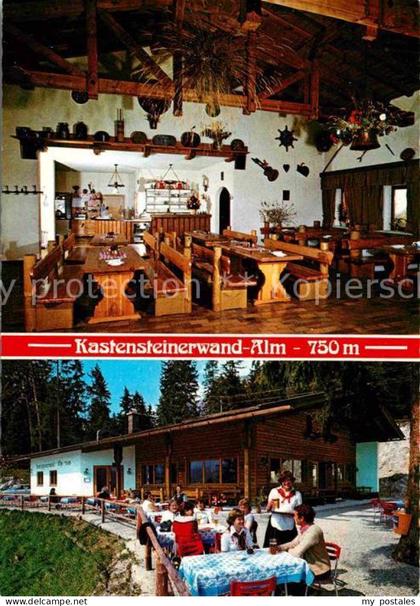 Bischofswiesen Kastensteinerwand Alm