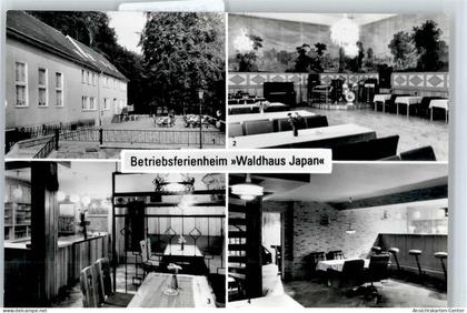 51059878 - Bleicherode