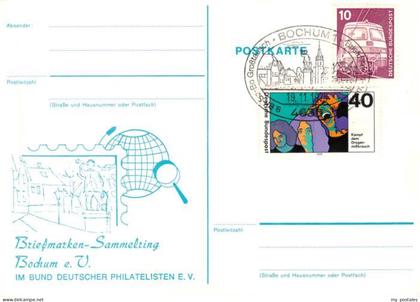 BOCHUM  CITY Briefmarken Sammelring Bochum