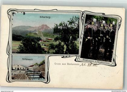 13642826 - Bodenmais