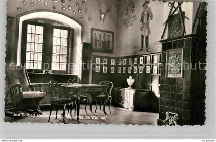 Bodenwerder Muenchhausenzimmer