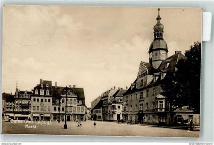 39512800 - Borna b Leipzig