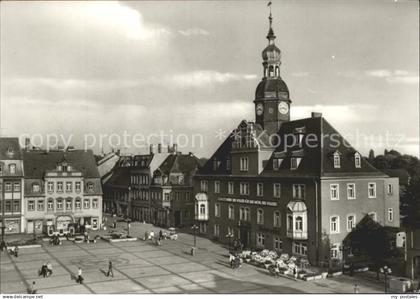 Borna Karl-Marx-Platz