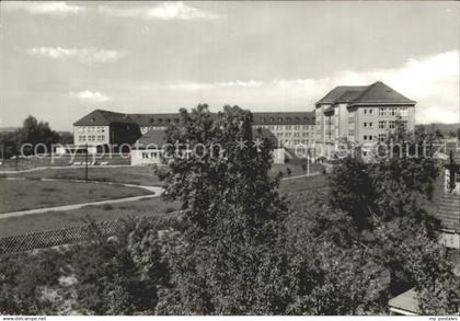 Borna Kreiskrankenhaus mit Poliklinik