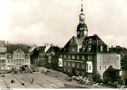 Borna Leipzig Karl Marx Platz
