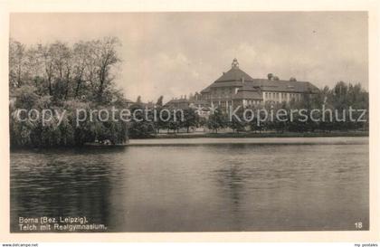 Borna Leipzig Teich Realgymnasium