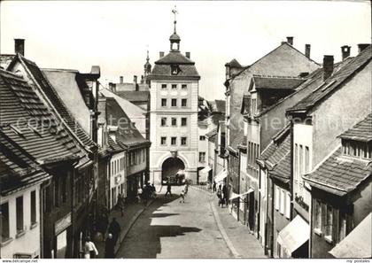 Borna mit Reichstor Heimatmuseum