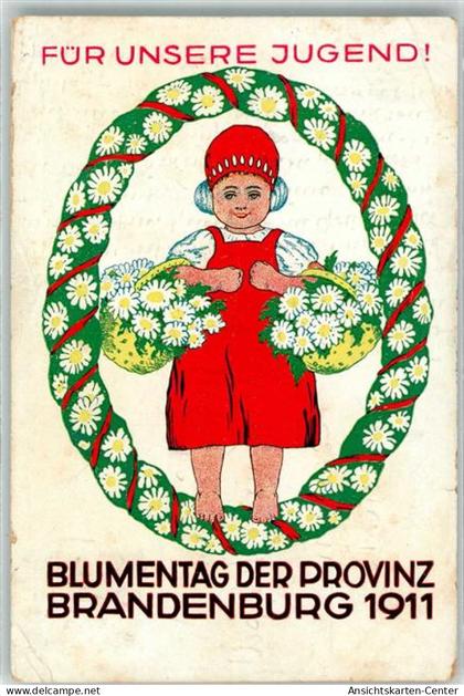 13466625 - Brandenburg an der Havel