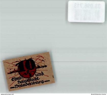 38096713 - Brandenburg an der Havel