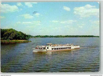 39465044 - Brandenburg an der Havel