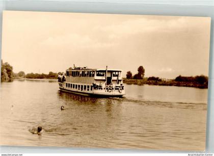 39873255 - Brandenburg an der Havel