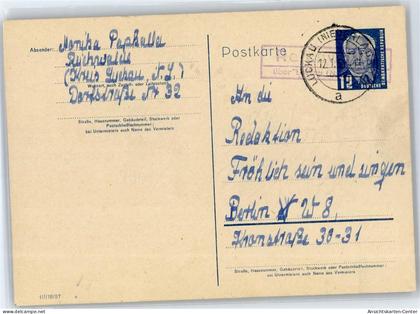 51324168 - Luckau , NL