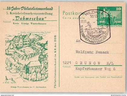 51886976 - Wildau b Koenigs Wusterhausen