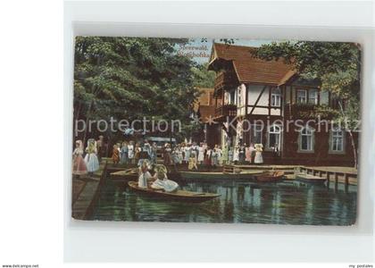 Luebbenau Spreewald Gasthaus Wotschofska