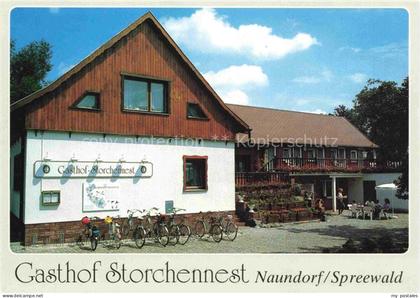 Naundorf Vetschau Spreewald Brandenburg Gasthof-Storchennest Spreewald Kahnfahrt