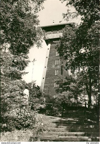 Woltersdorf Erkner Aussichtsturm