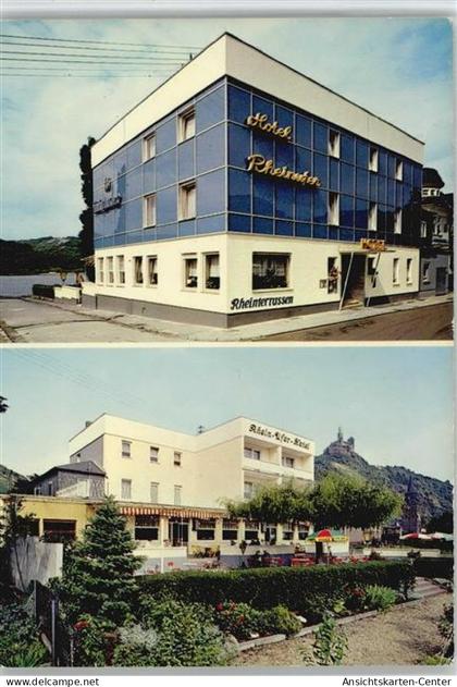 10021927 - Braubach