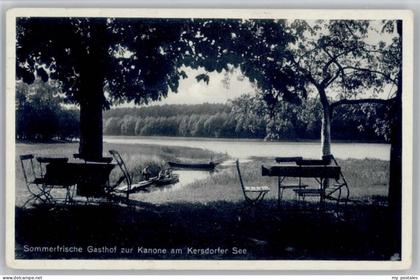 Briesen Mark Briesen Gasthof zur Kanone Kersdorfer See