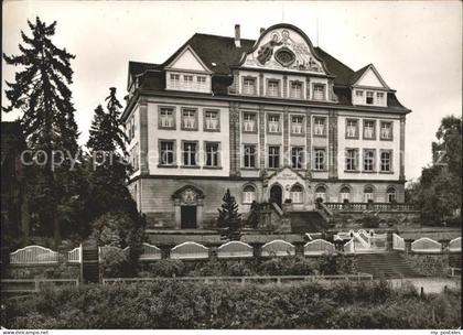 Bruchsal Institut St Maria