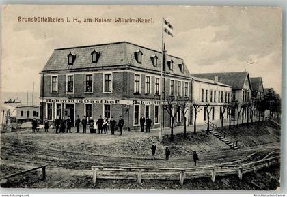 13577898 - Brunsbuettel