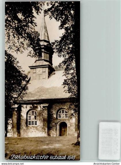 40058149 - Brunsbuettel