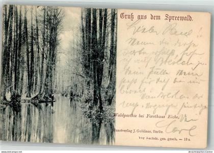 38054227 - Burg , Spreewald