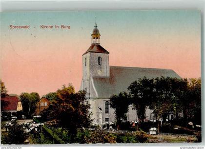 38136409 - Burg , Spreewald