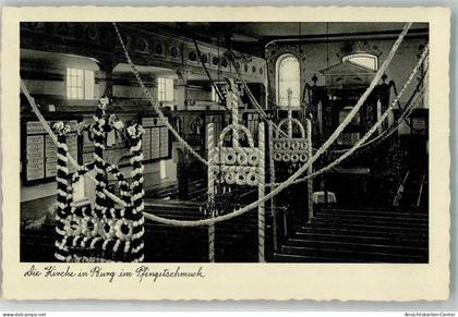 39949509 - Burg , Spreewald