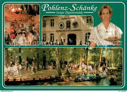 Burg Spreewald Burg Pohlenz Sch?nke