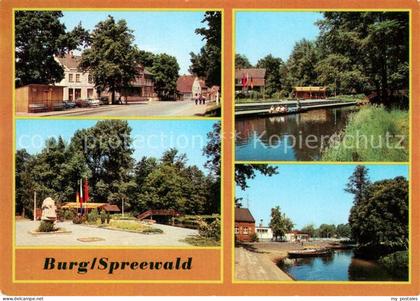 Burg Spreewald Teilansichten Wasserstrassen