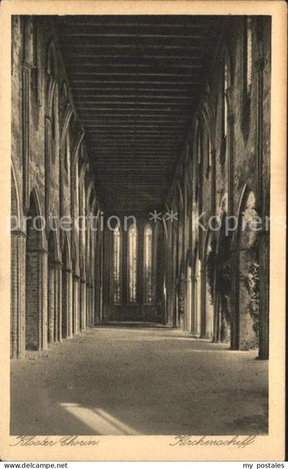 Chorin Kloster Chorin Kirchenschiff