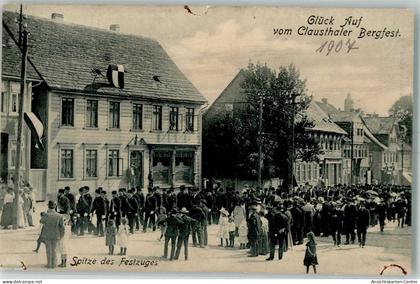 13430164 - Clausthal-Zellerfeld