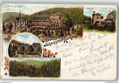 13517492 - Clausthal-Zellerfeld