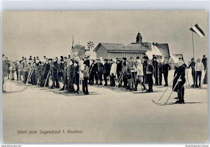 50846763 - Clausthal-Zellerfeld