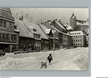 50267125 - Colditz