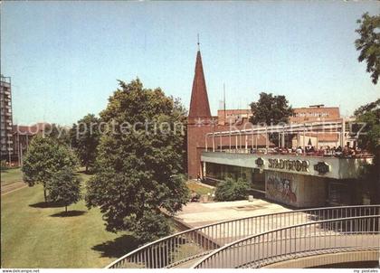 Cottbus Stadttor