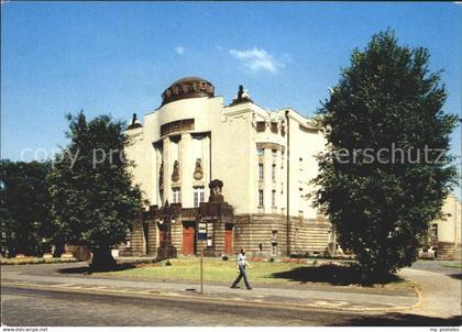 Cottbus Theater
