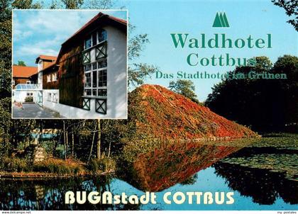 Cottbus Waldhotel Cottbus BUGA Park